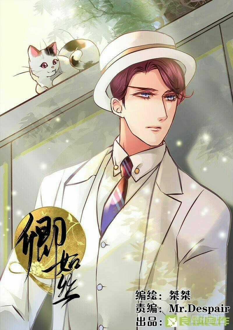 Khanh Như Tơ - Chapter 46 - Trang 1