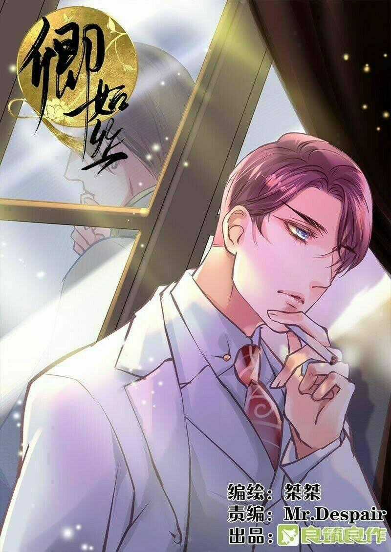 Khanh Như Tơ - Chapter 48 - Trang 1