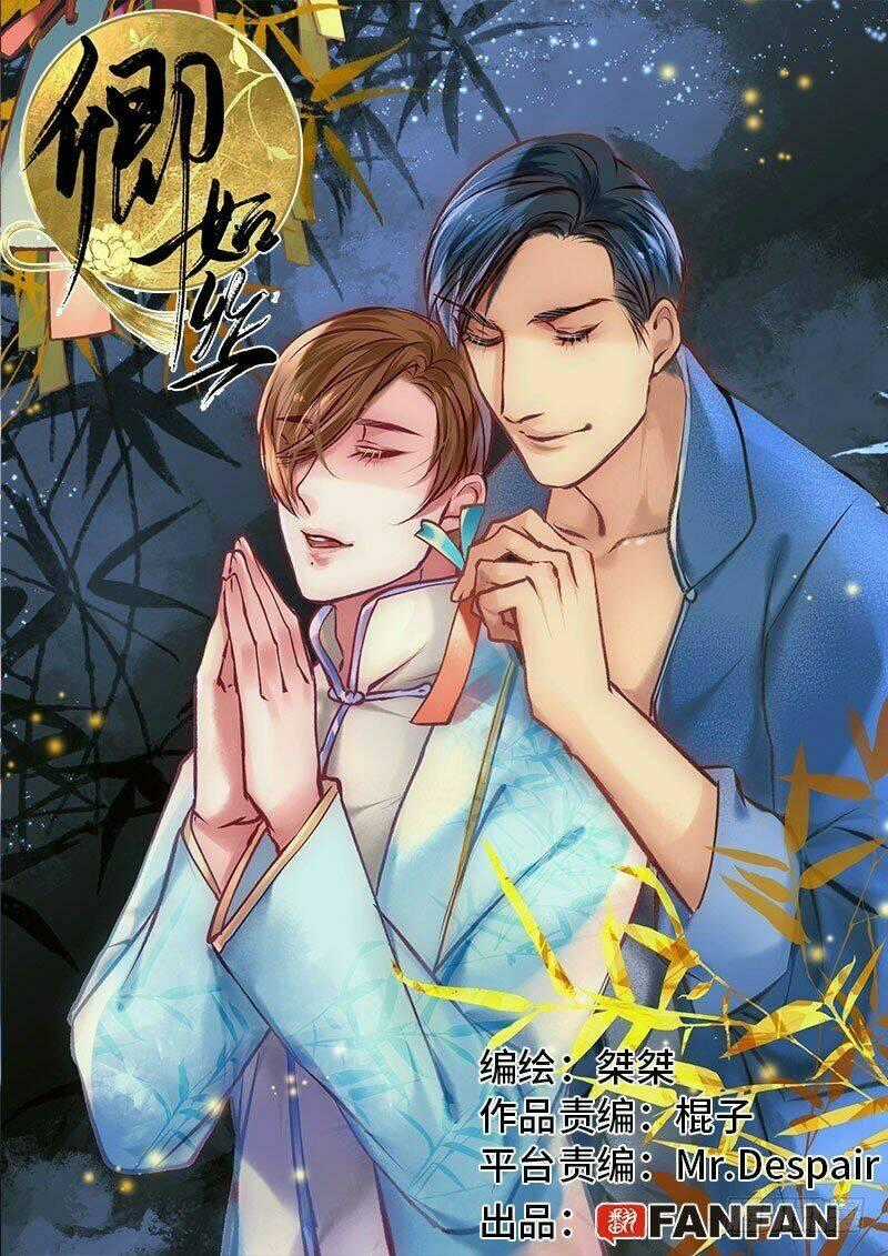 Khanh Như Tơ - Chapter 53 - Trang 47