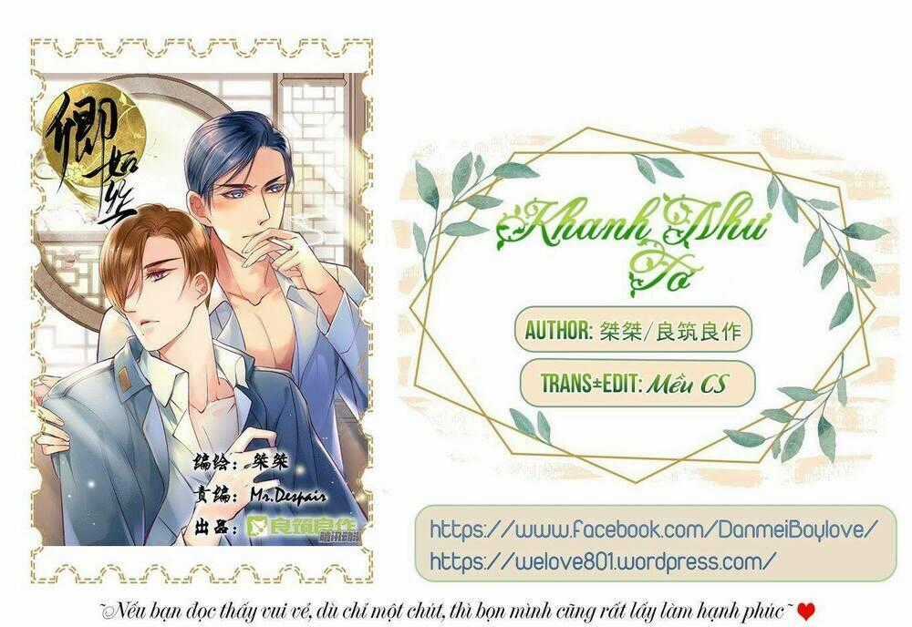 Khanh Như Tơ - Chapter 54 - Trang 1