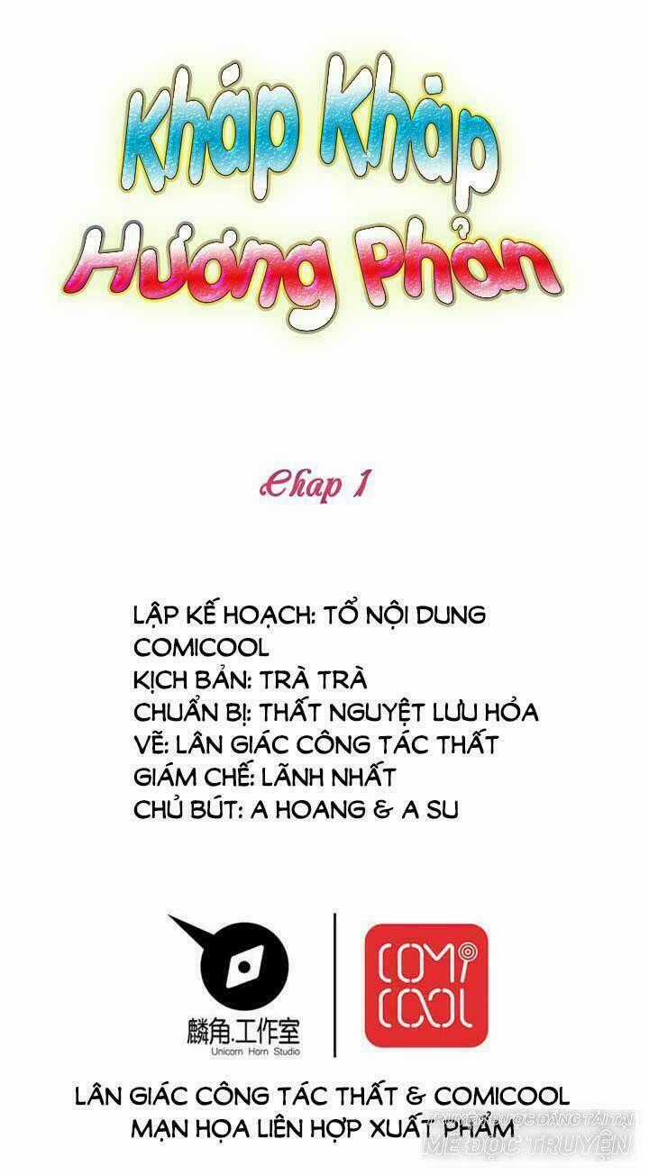 Kháp Kháp Hương Phản - Chapter 1 - Trang 1