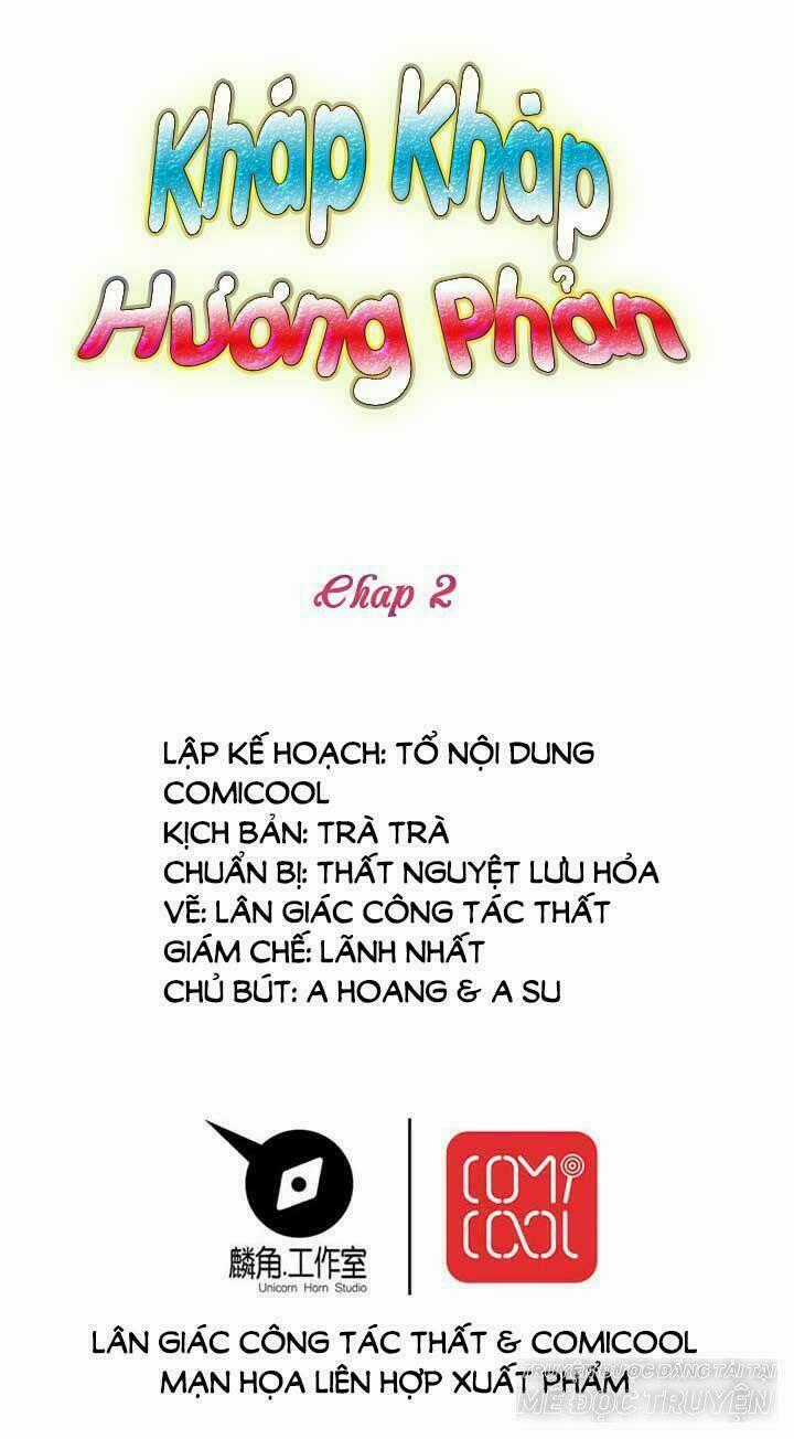Kháp Kháp Hương Phản - Chapter 2 - Trang 1