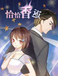 Đọc truyện Kháp Kháp Hương Phản