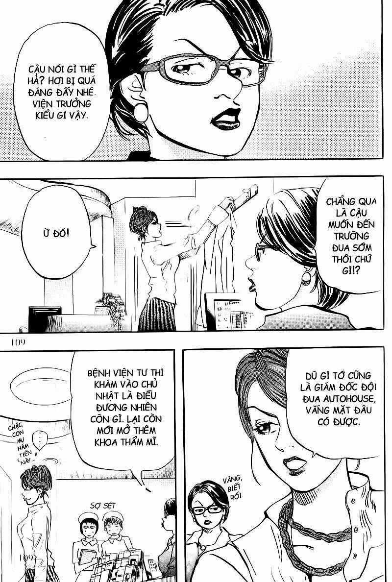 Khát Vọng Đường Đua - Chapter 46 - Trang 2