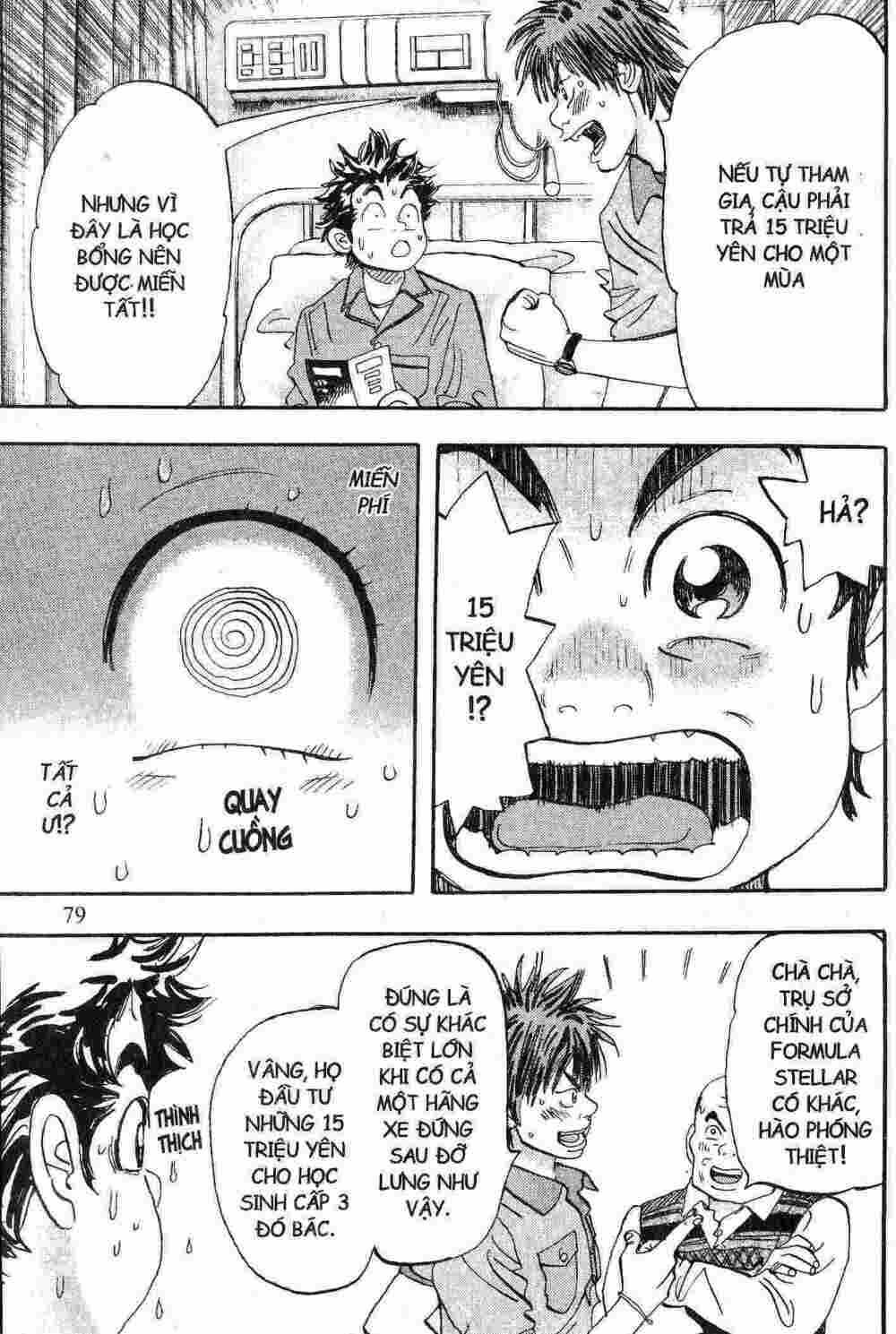 Khát Vọng Đường Đua - Chapter 61 - Trang 4