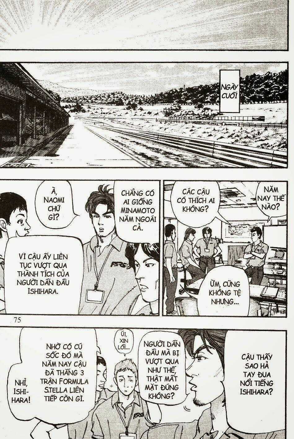 Khát Vọng Đường Đua - Chapter 69 - Trang 1