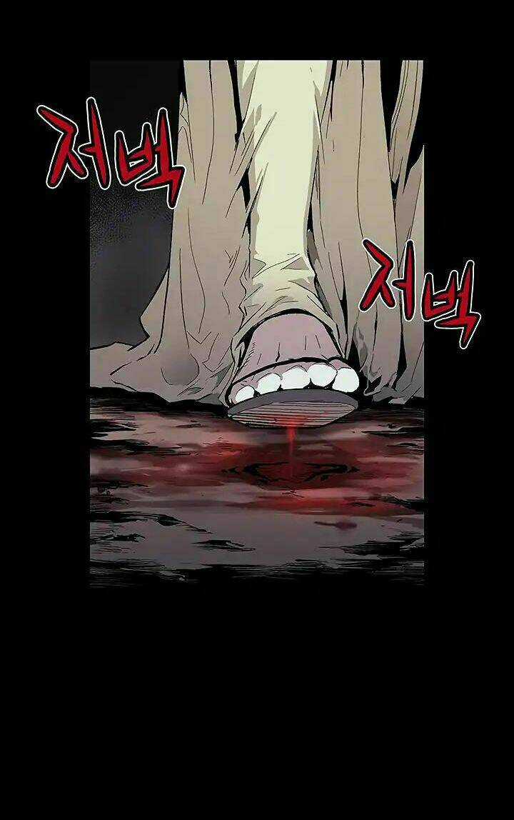 Khát Vọng Trỗi Dậy - Chapter 1 - Trang 17