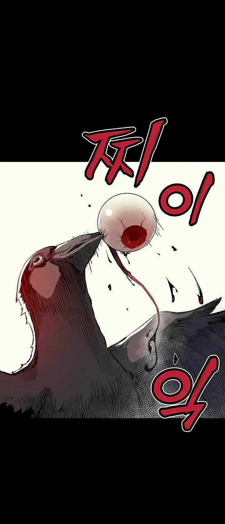 Khát Vọng Trỗi Dậy - Chapter 1 - Trang 8