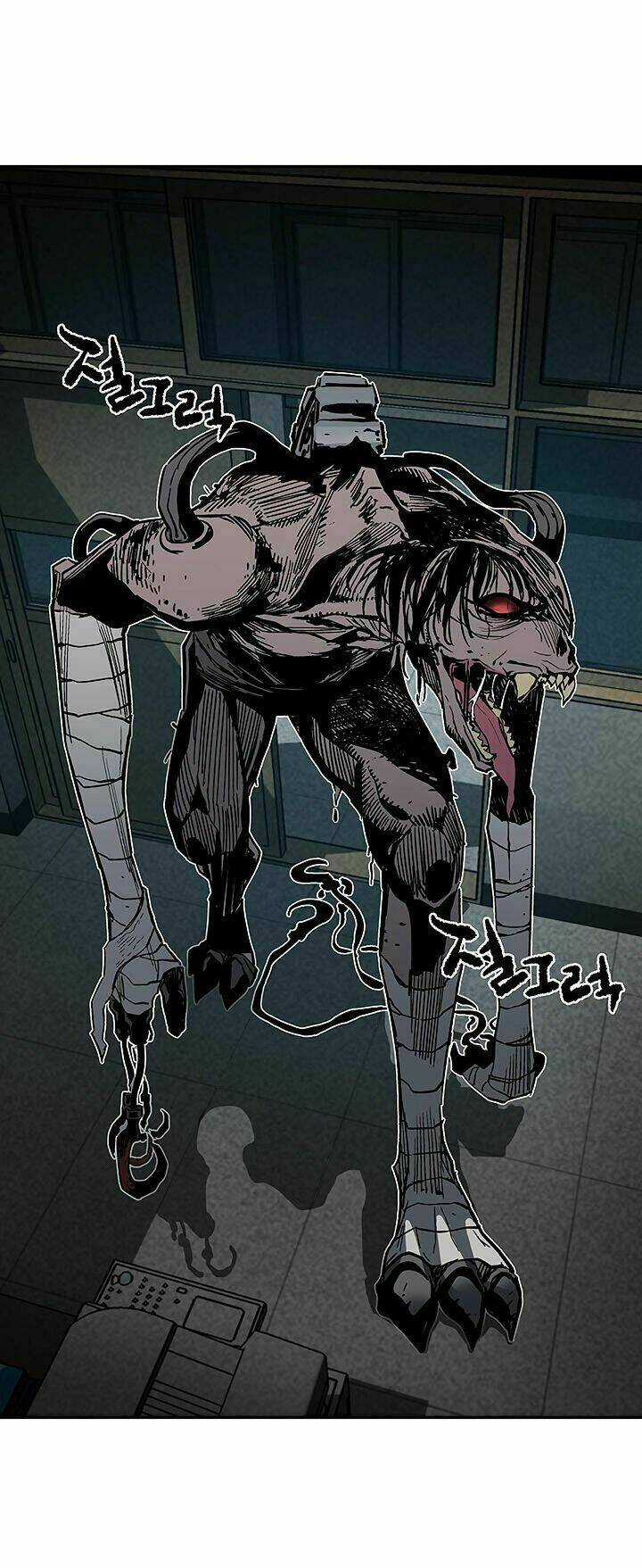 Khát Vọng Trỗi Dậy - Chapter 13 - Trang 49