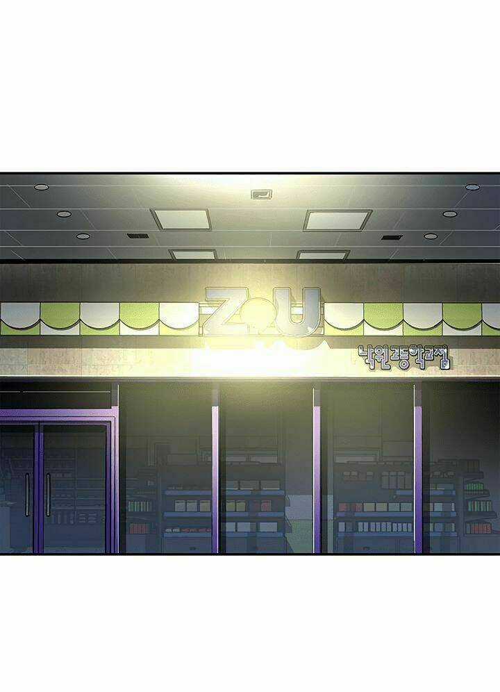 Khát Vọng Trỗi Dậy - Chapter 14 - Trang 29