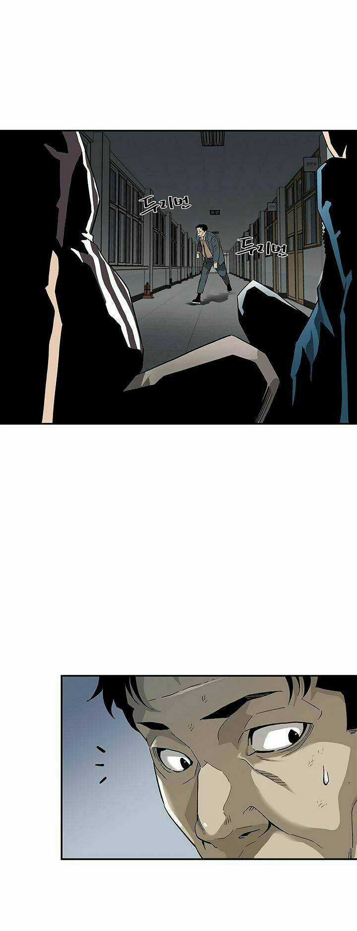 Khát Vọng Trỗi Dậy - Chapter 16 - Trang 30