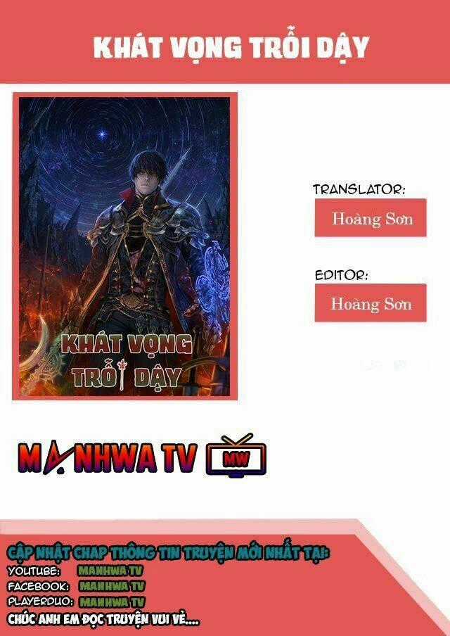 Khát Vọng Trỗi Dậy - Chapter 17 - Trang 2