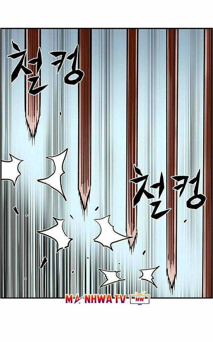 Khát Vọng Trỗi Dậy - Chapter 17 - Trang 5