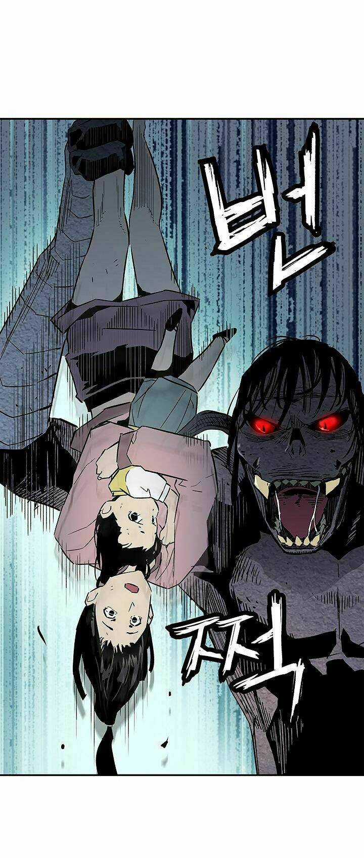 Khát Vọng Trỗi Dậy - Chapter 17 - Trang 49