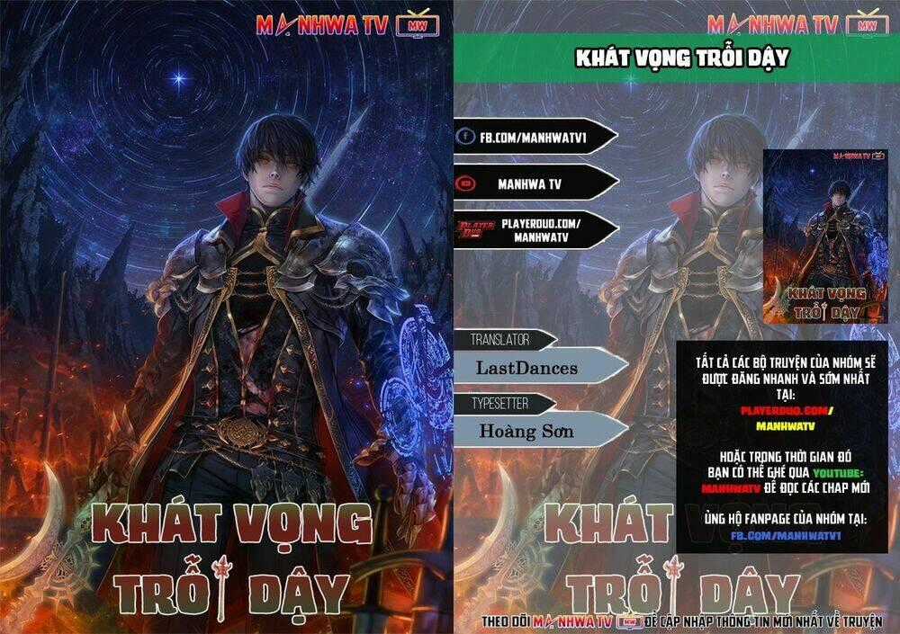Khát Vọng Trỗi Dậy - Chapter 26 - Trang 1