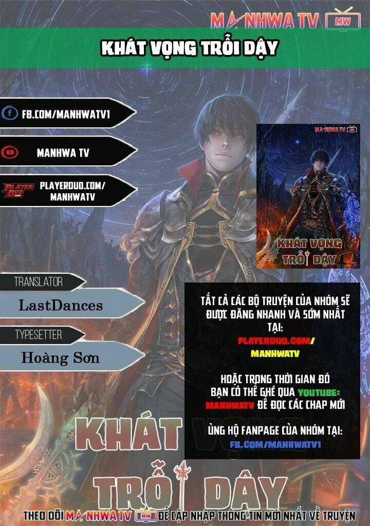 Khát Vọng Trỗi Dậy - Chapter 26 - Trang 2