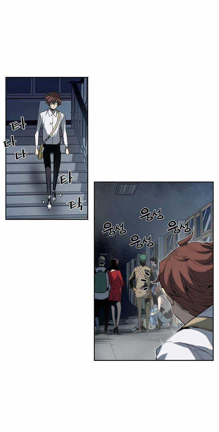 Khát Vọng Trỗi Dậy - Chapter 26 - Trang 46