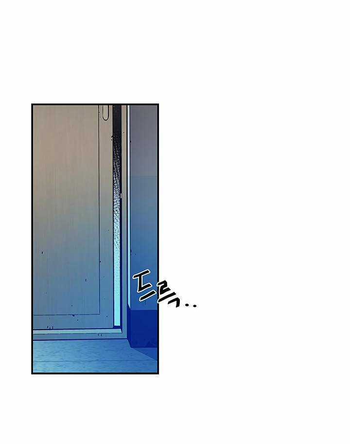 Khát Vọng Trỗi Dậy - Chapter 28 - Trang 11