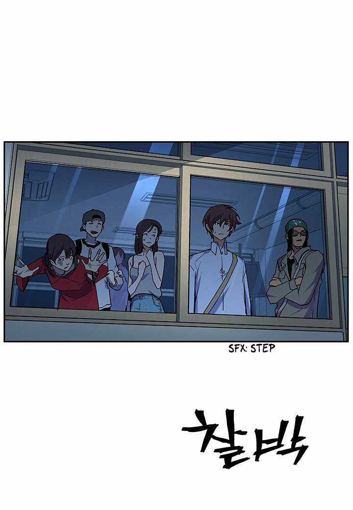 Khát Vọng Trỗi Dậy - Chapter 28 - Trang 5