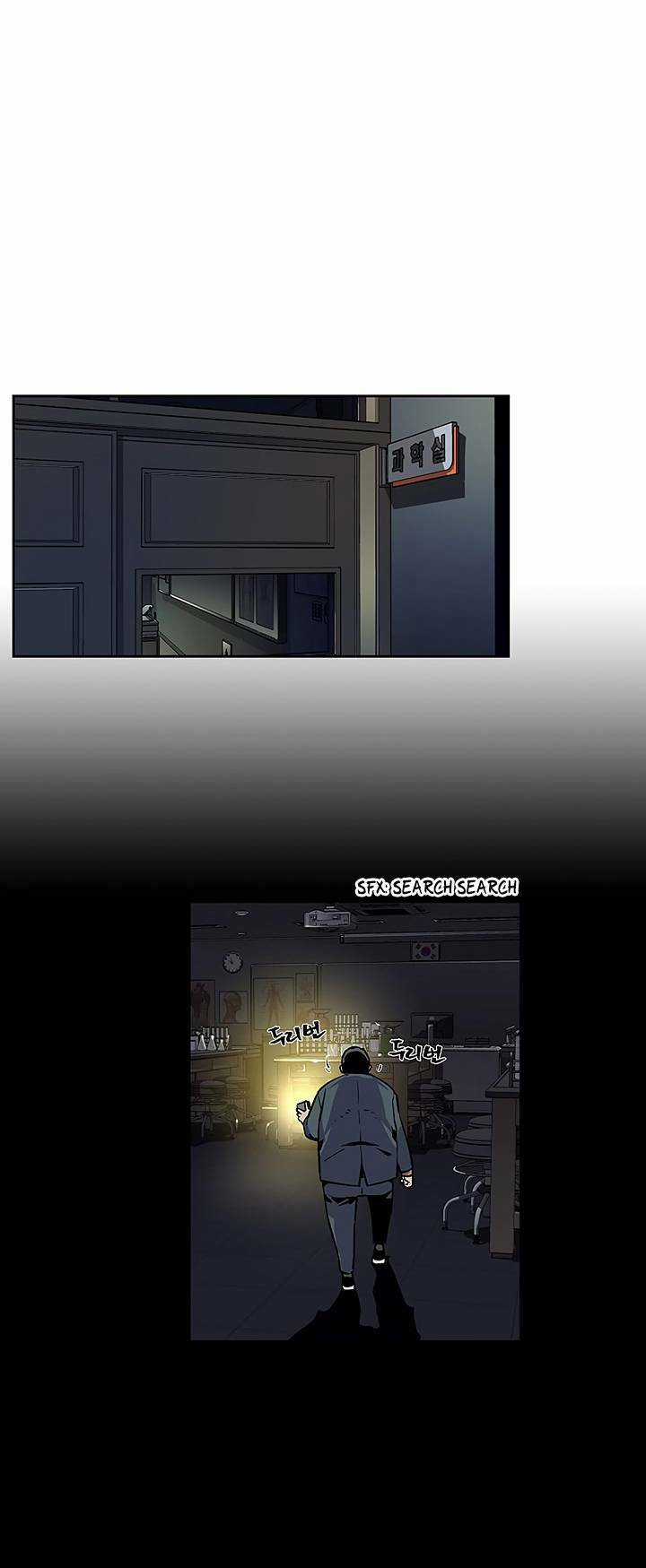 Khát Vọng Trỗi Dậy - Chapter 28 - Trang 64