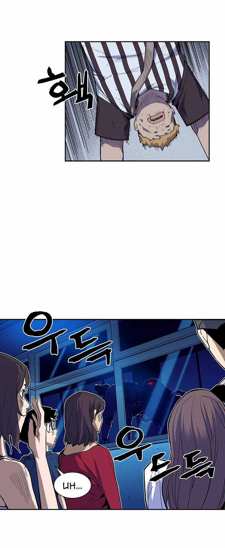 Khát Vọng Trỗi Dậy - Chapter 28 - Trang 10