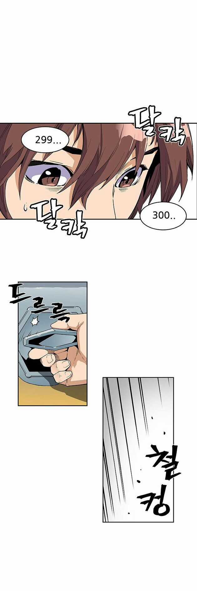 Khát Vọng Trỗi Dậy - Chapter 29 - Trang 35