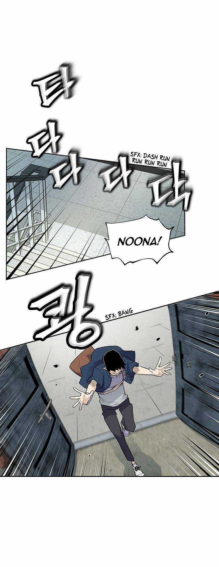 Khát Vọng Trỗi Dậy - Chapter 30 - Trang 56