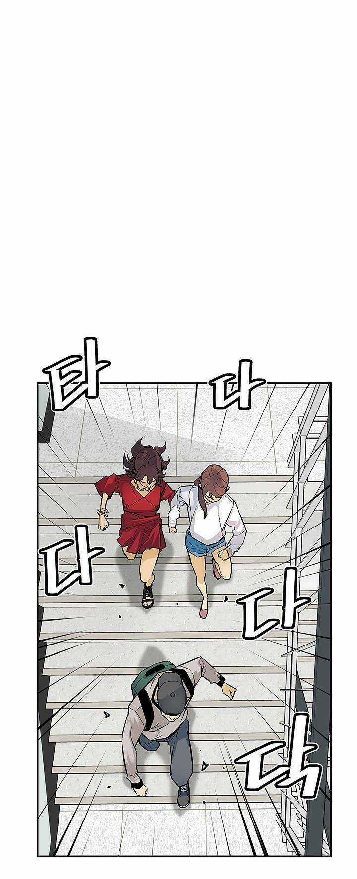 Khát Vọng Trỗi Dậy - Chapter 32 - Trang 26