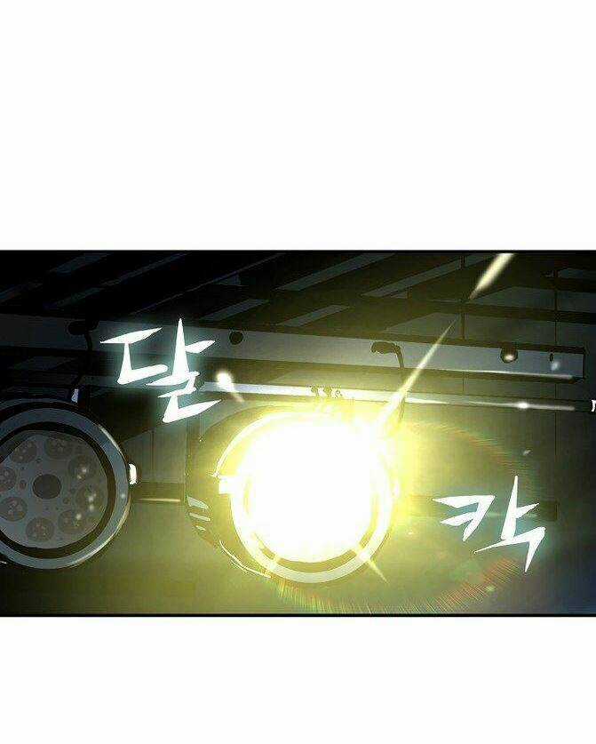 Khát Vọng Trỗi Dậy - Chapter 33 - Trang 19