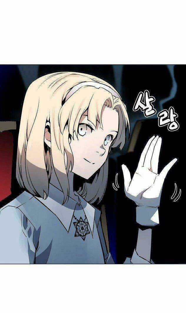 Khát Vọng Trỗi Dậy - Chapter 33 - Trang 7