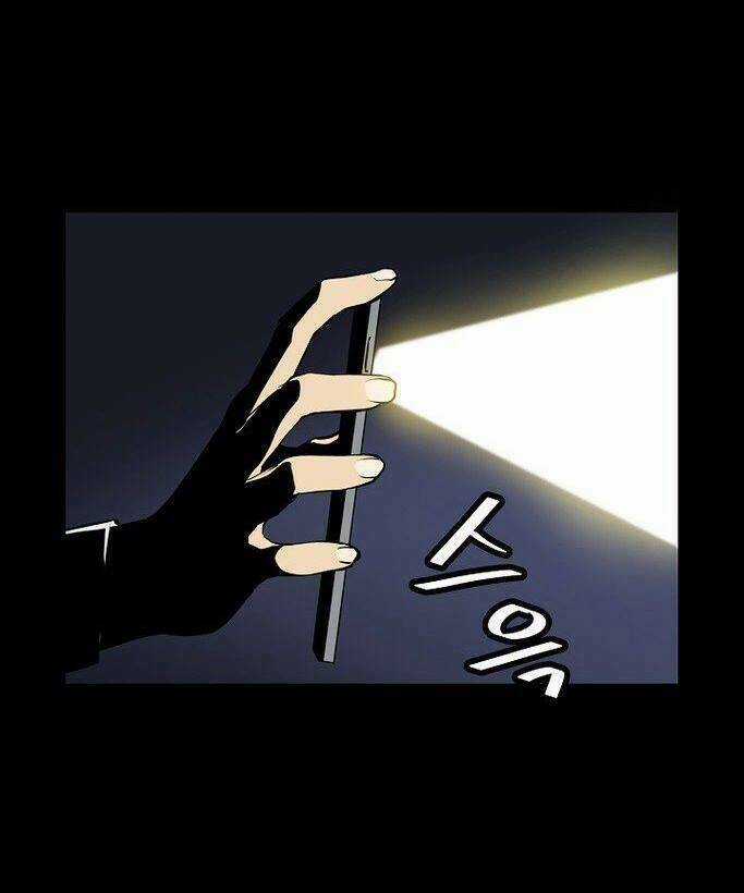 Khát Vọng Trỗi Dậy - Chapter 35 - Trang 32