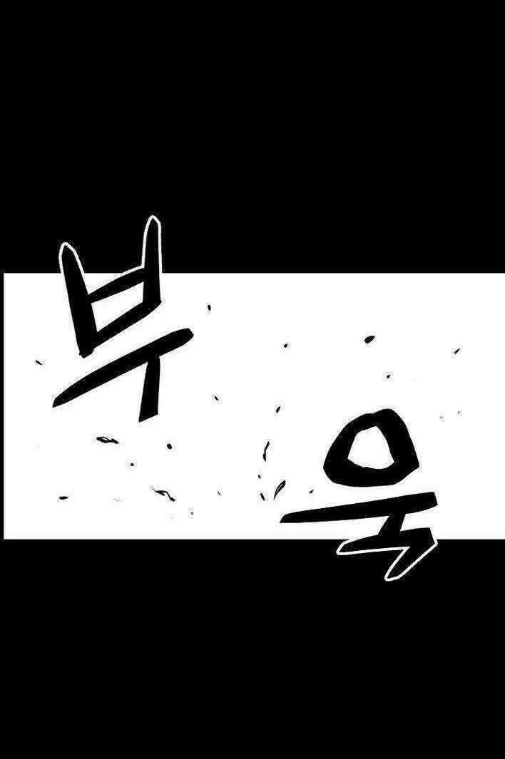 Khát Vọng Trỗi Dậy - Chapter 35 - Trang 69