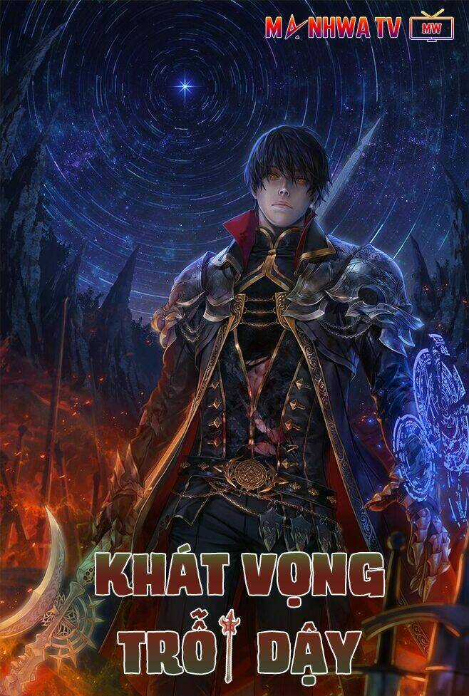 Khát Vọng Trỗi Dậy - Chapter 37 - Trang 3