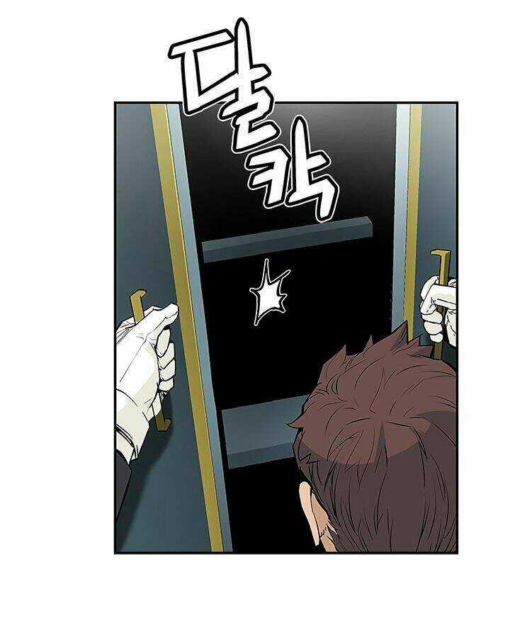 Khát Vọng Trỗi Dậy - Chapter 37 - Trang 21