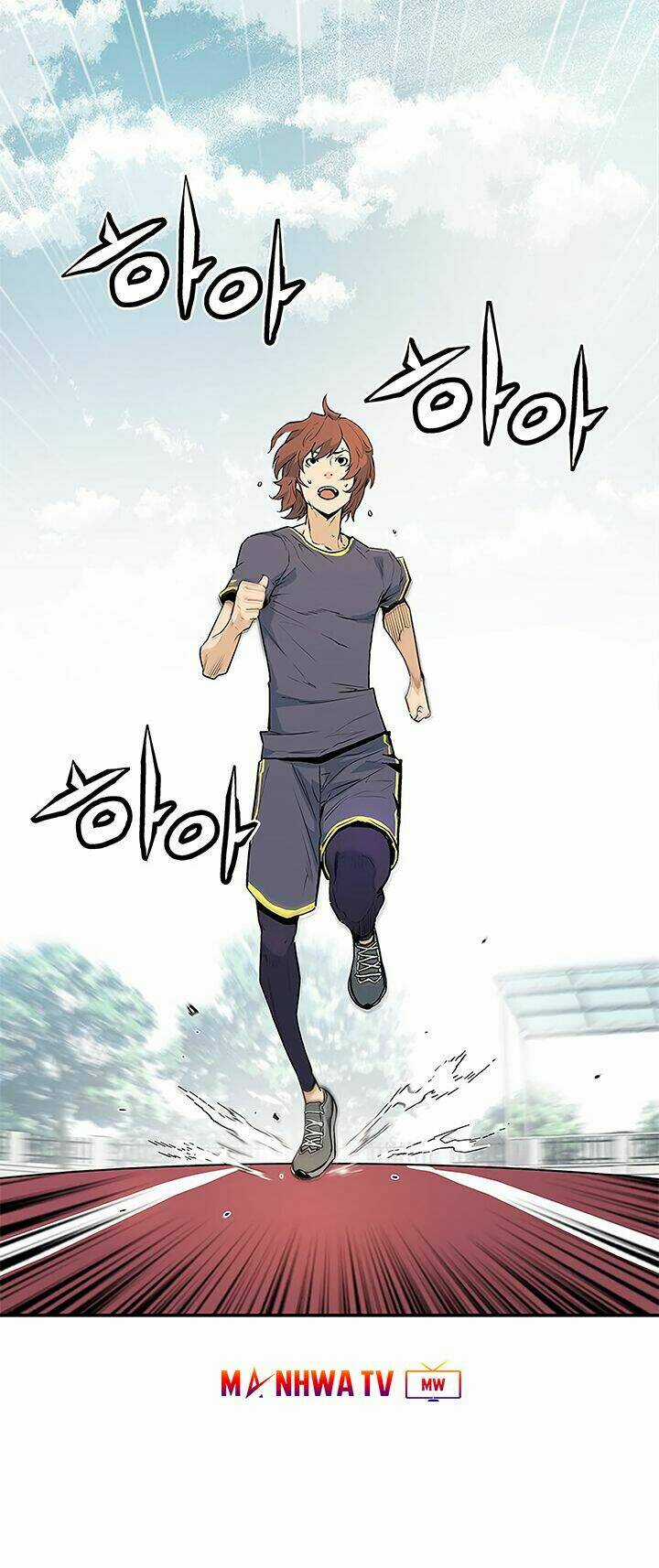 Khát Vọng Trỗi Dậy - Chapter 37 - Trang 36