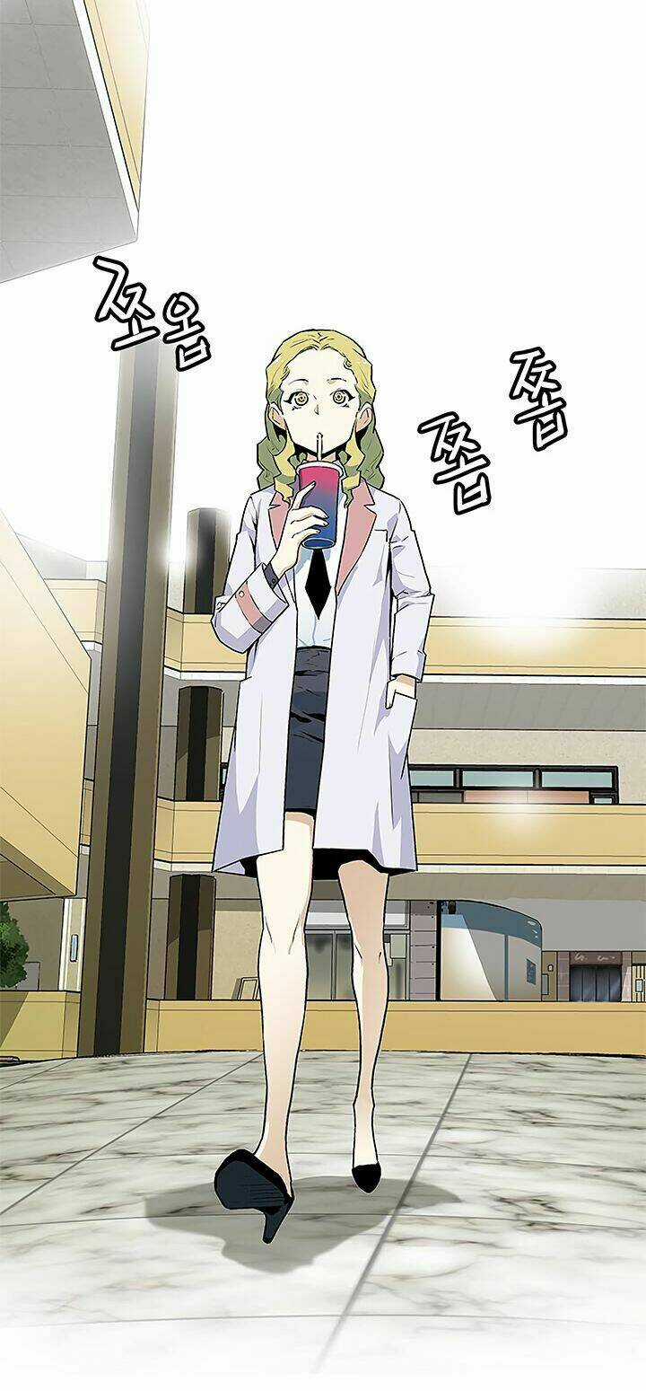 Khát Vọng Trỗi Dậy - Chapter 37 - Trang 49