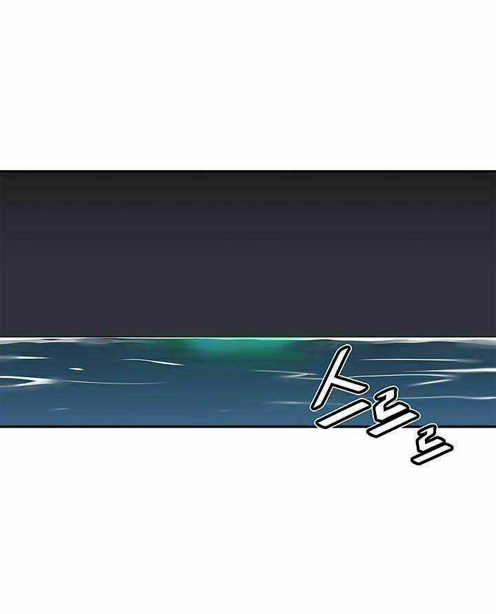 Khát Vọng Trỗi Dậy - Chapter 4 - Trang 20