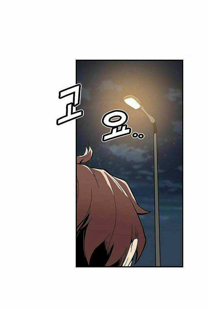 Khát Vọng Trỗi Dậy - Chapter 4 - Trang 9