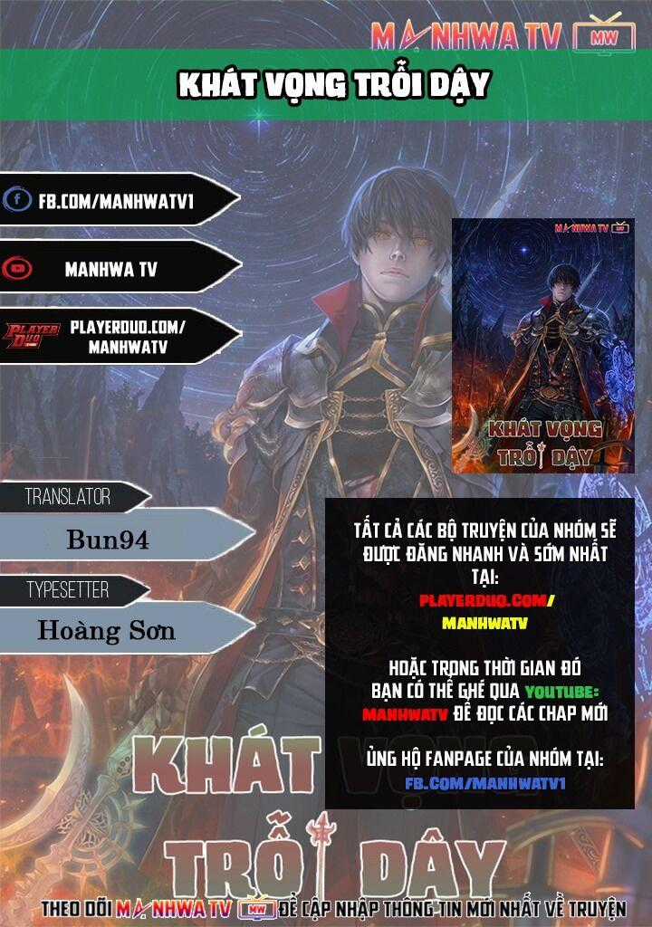 Khát Vọng Trỗi Dậy - Chapter 41 - Trang 2