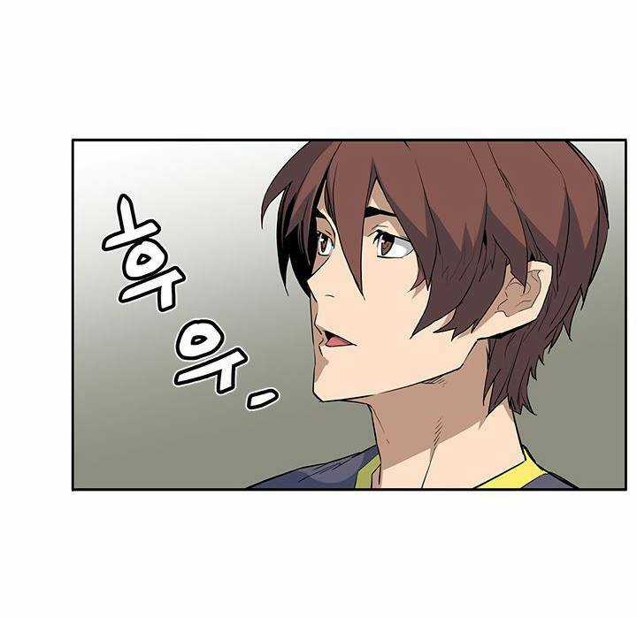 Khát Vọng Trỗi Dậy - Chapter 41 - Trang 42