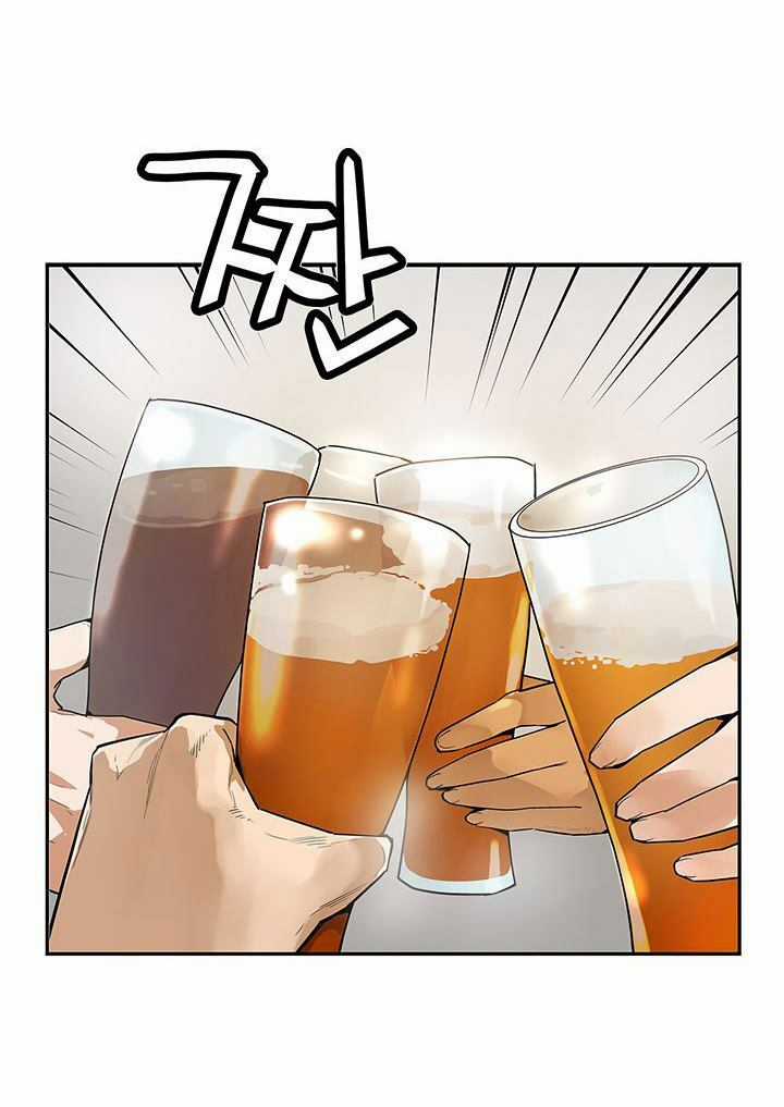 Khát Vọng Trỗi Dậy - Chapter 41 - Trang 7