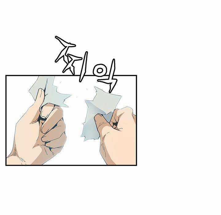 Khát Vọng Trỗi Dậy - Chapter 41 - Trang 61