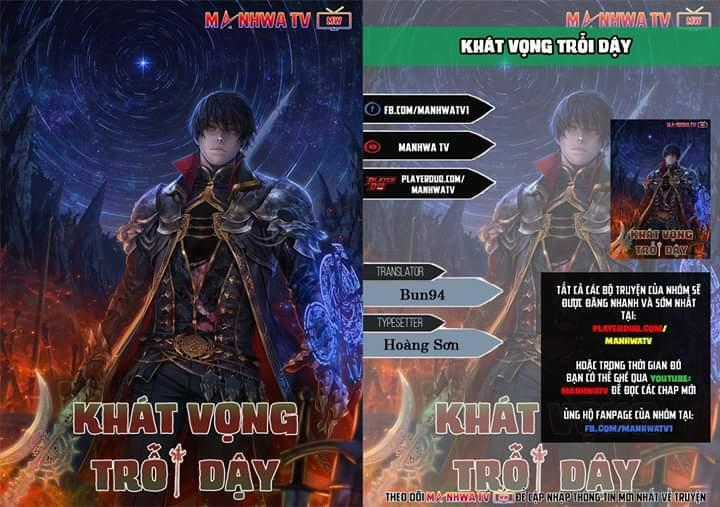 Khát Vọng Trỗi Dậy - Chapter 42 - Trang 1
