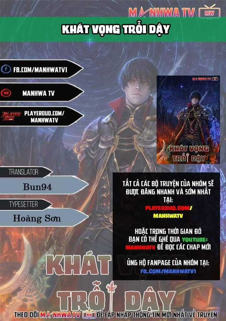 Khát Vọng Trỗi Dậy - Chapter 42 - Trang 2