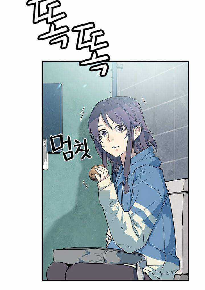 Khát Vọng Trỗi Dậy - Chapter 42 - Trang 11