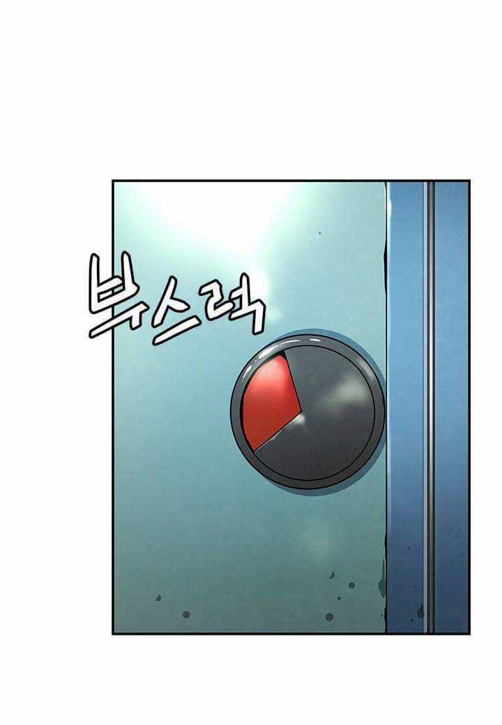 Khát Vọng Trỗi Dậy - Chapter 42 - Trang 8