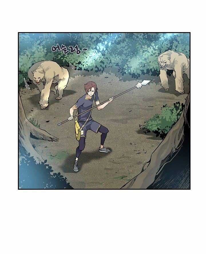 Khát Vọng Trỗi Dậy - Chapter 42 - Trang 73