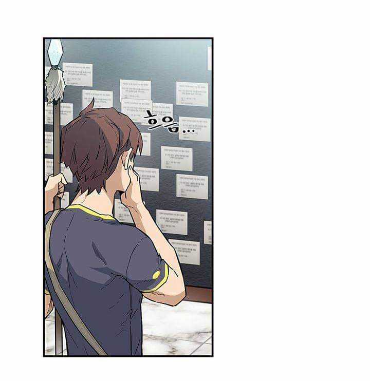 Khát Vọng Trỗi Dậy - Chapter 42 - Trang 82