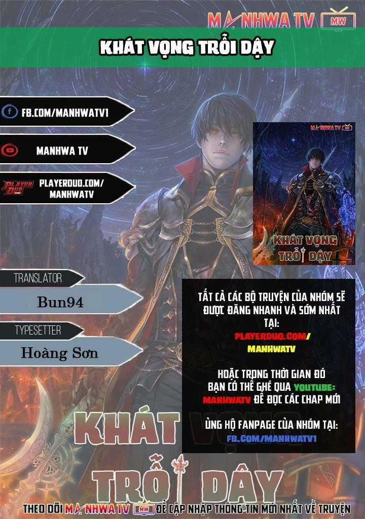 Khát Vọng Trỗi Dậy - Chapter 43 - Trang 1