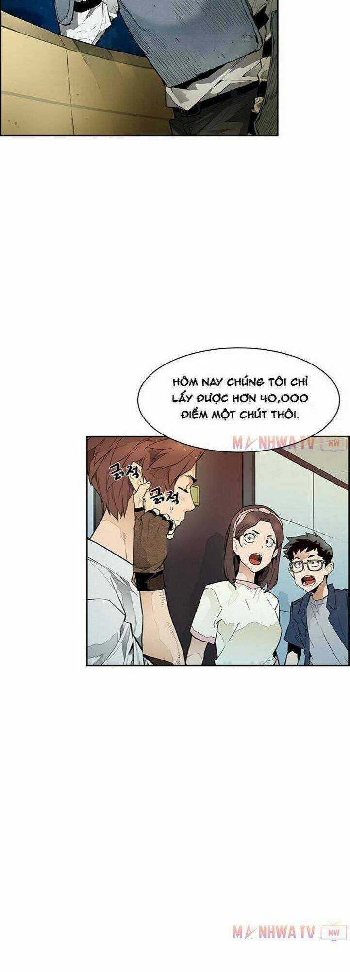 Khát Vọng Trỗi Dậy - Chapter 45 - Trang 14